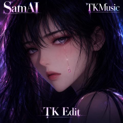 Cover for SamAI - In your face (TK Edit)
